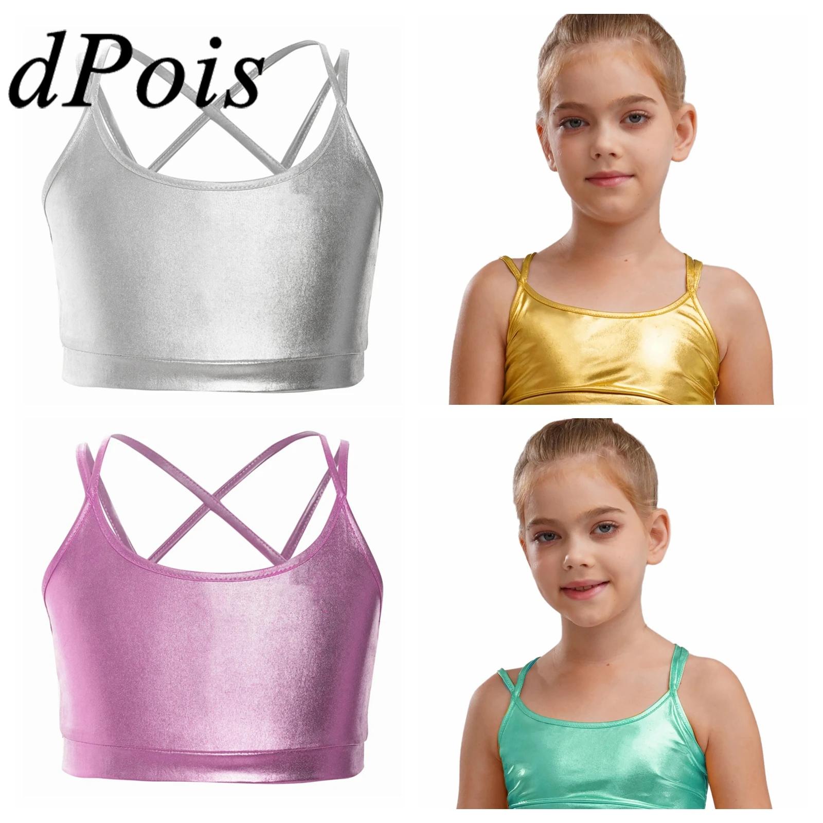 소녀를위한 키즈 탑 반짝 이는 streetwear 메탈 - Lace Trim Cami 리뷰 및 가격