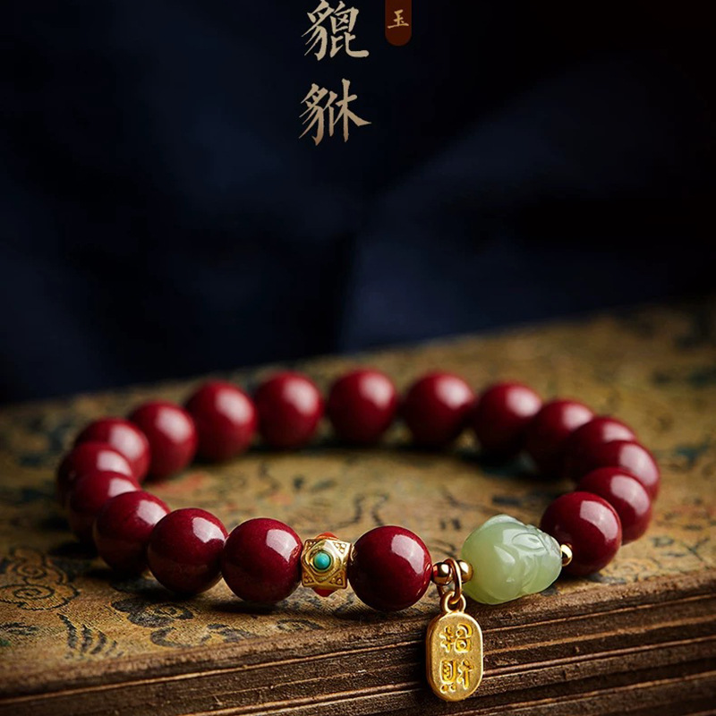 맞춤형 천연 레드 유기농 시나버 픽시우 팔찌 비즈 액세 - Women'S Fashion Jewellery 리뷰 및 가격