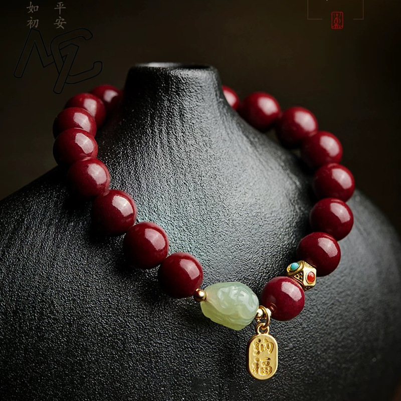 맞춤형 천연 레드 유기농 시나버 픽시우 팔찌 비즈 액세 - Women'S Fashion Jewellery 리뷰 및 가격